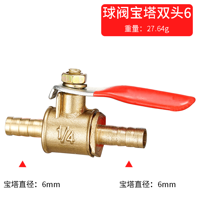 Katup Bola Kuningan Inline Uku - Spoke Nipple Brass ulasan dan harga